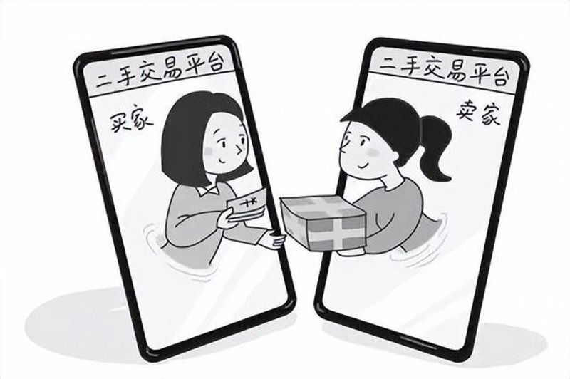 分类信息网：选择最适合自己的信息发布平台