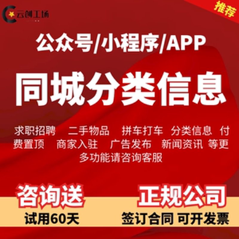 如何在本地生活中找到性价比高的服务？